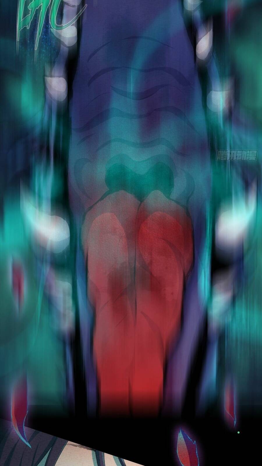 Đại Hoang Tịch Tà Ti - Chương 1