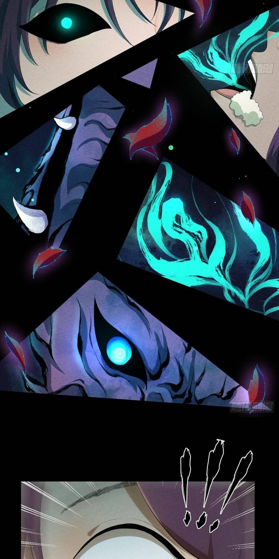 Đại Hoang Tịch Tà Ti - Chương 1