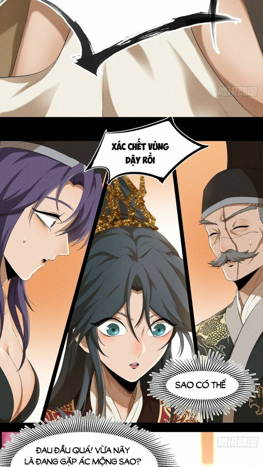 Đại Hoang Tịch Tà Ti - Chương 1