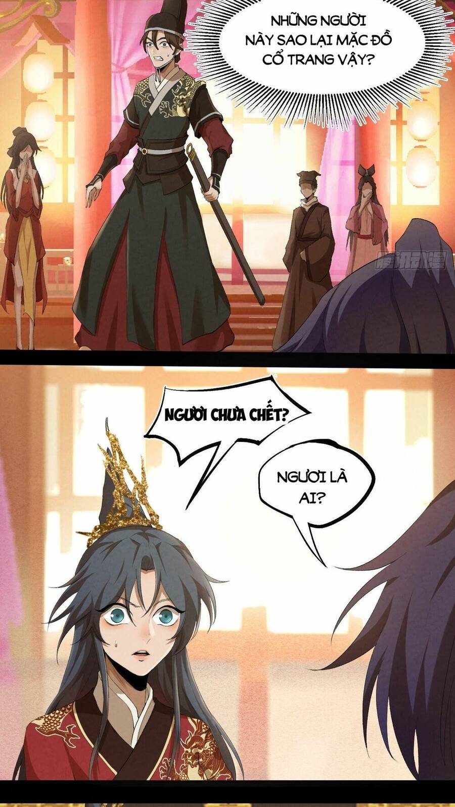 Đại Hoang Tịch Tà Ti - Chương 1