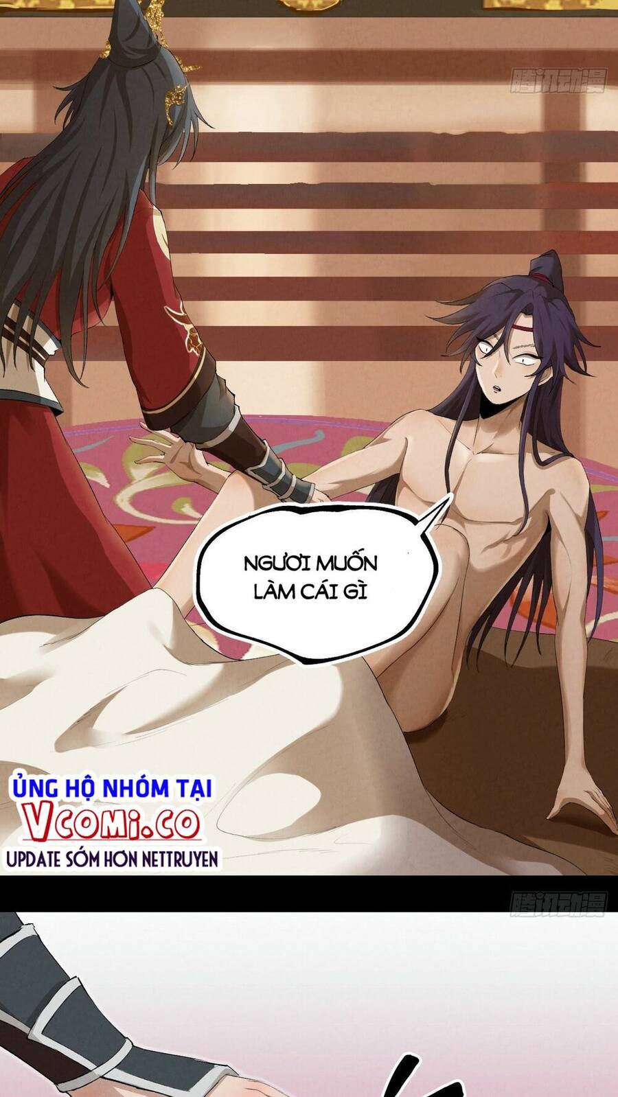 Đại Hoang Tịch Tà Ti - Chương 1