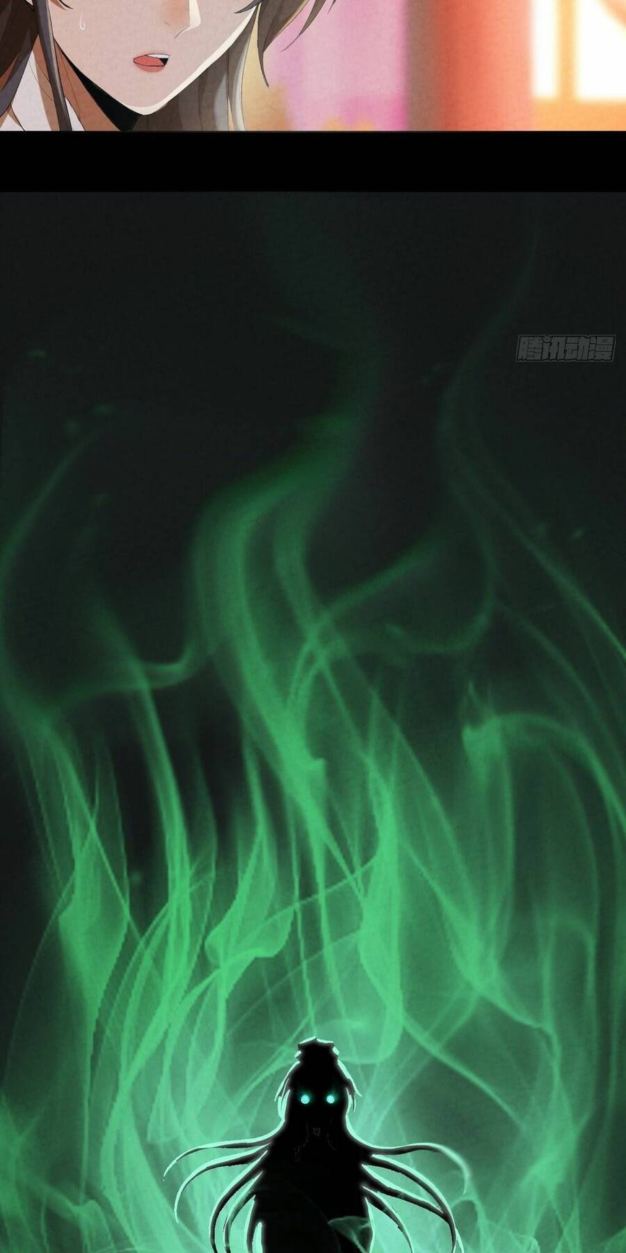 Đại Hoang Tịch Tà Ti - Chương 1