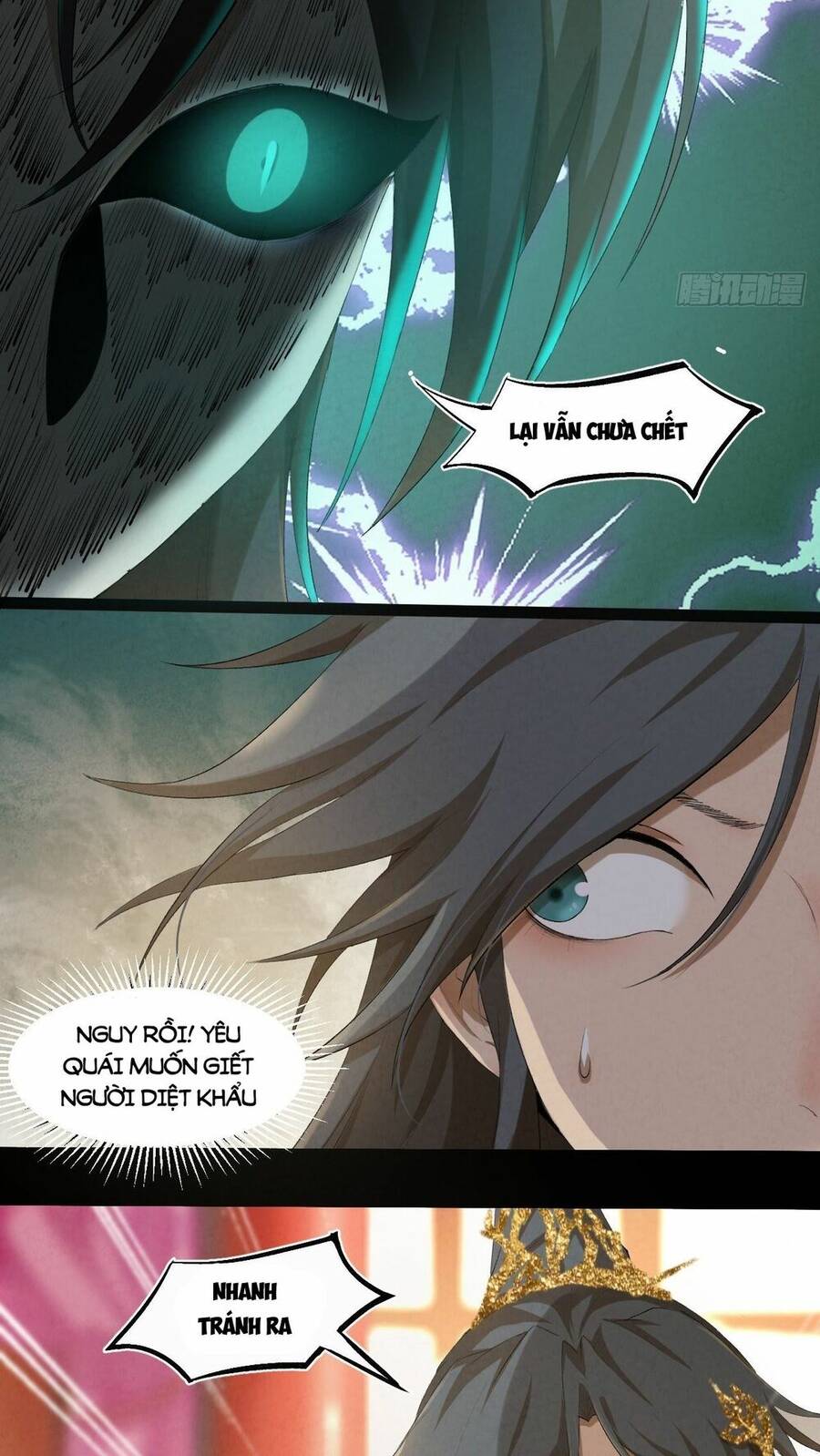 Đại Hoang Tịch Tà Ti - Chương 1