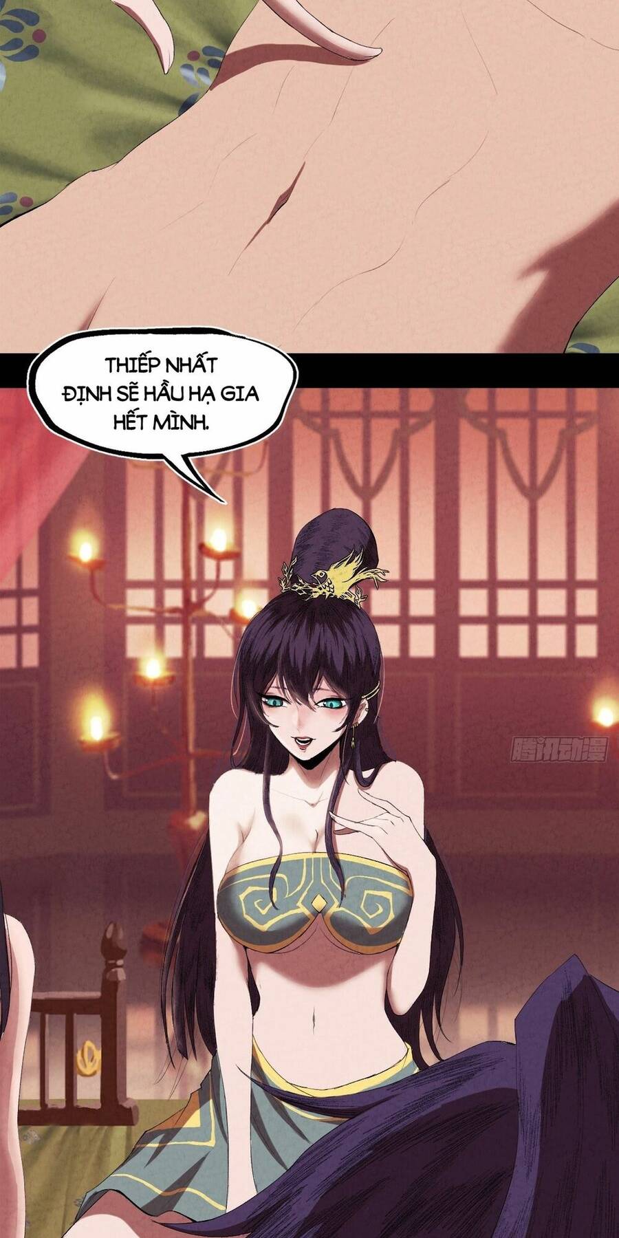 Đại Hoang Tịch Tà Ti - Chương 1