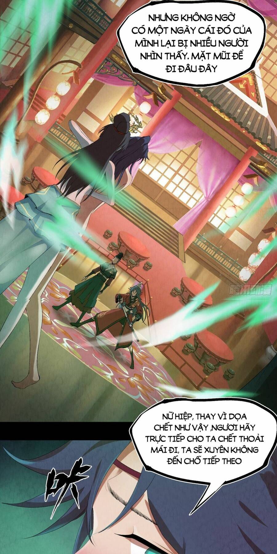 Đại Hoang Tịch Tà Ti - Chương 1