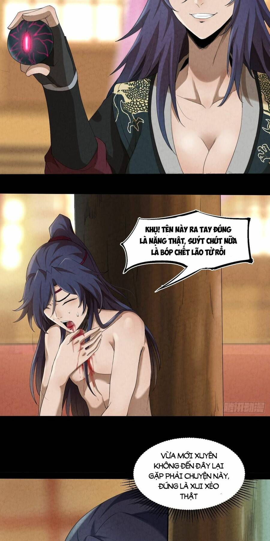 Đại Hoang Tịch Tà Ti - Chương 1