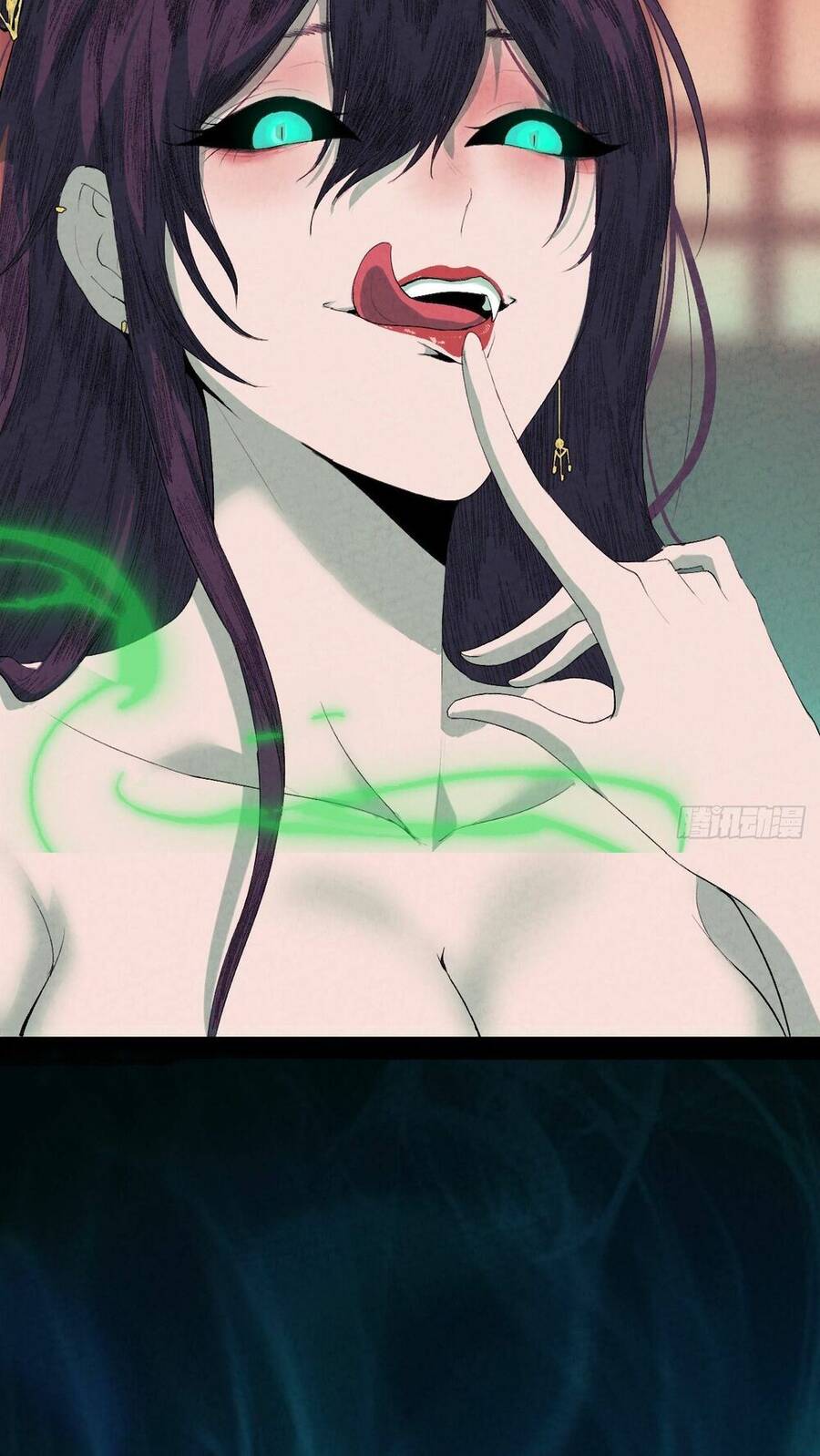 Đại Hoang Tịch Tà Ti - Chương 1