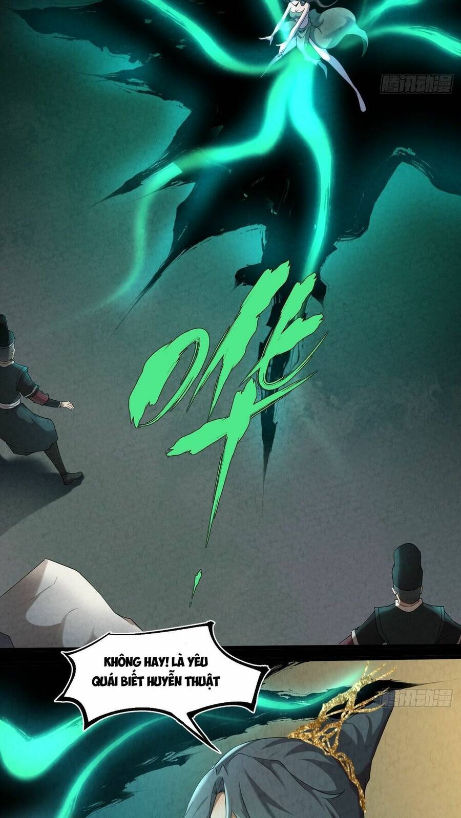 Đại Hoang Tịch Tà Ti - Chương 1