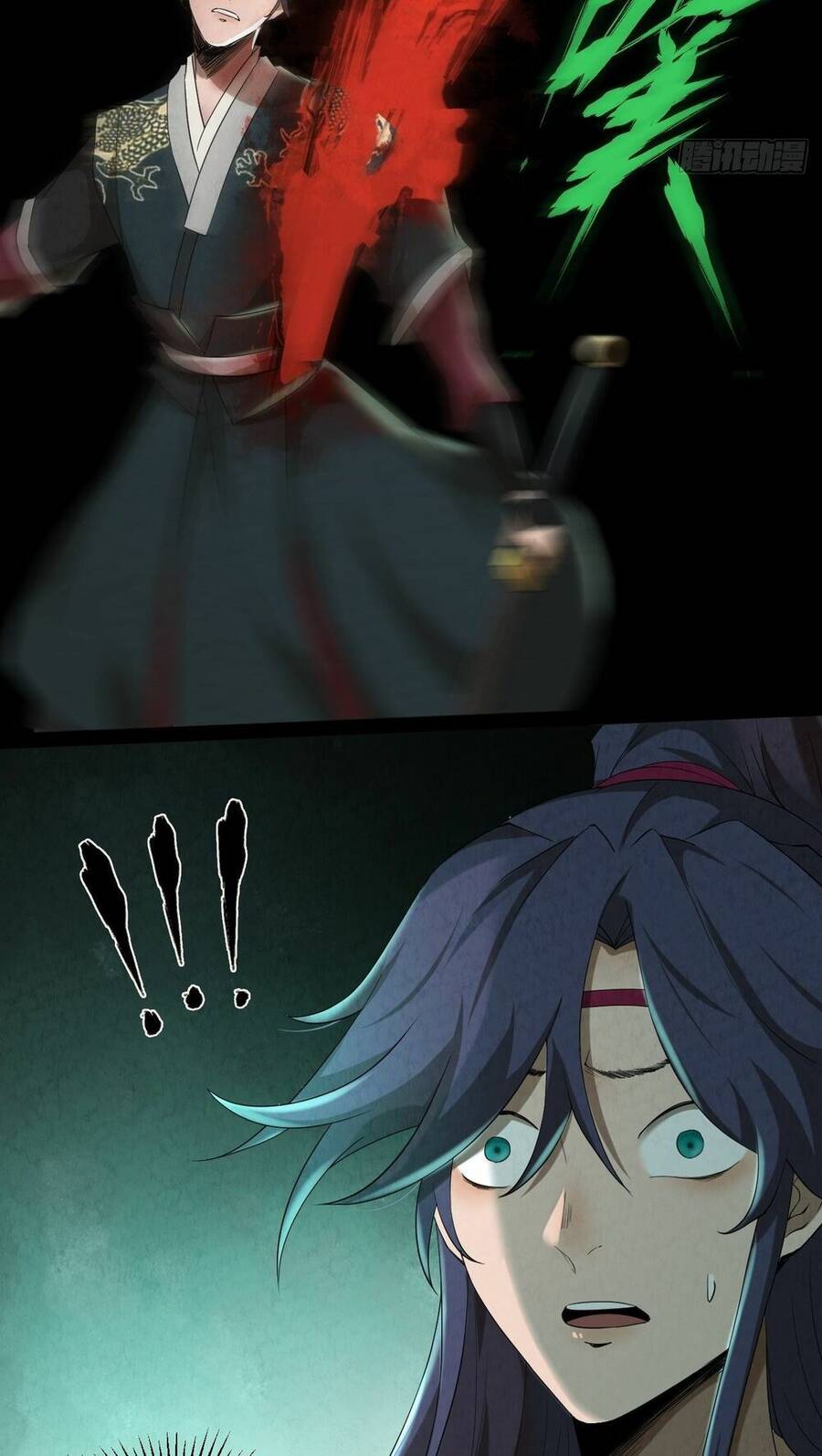 Đại Hoang Tịch Tà Ti - Chương 1