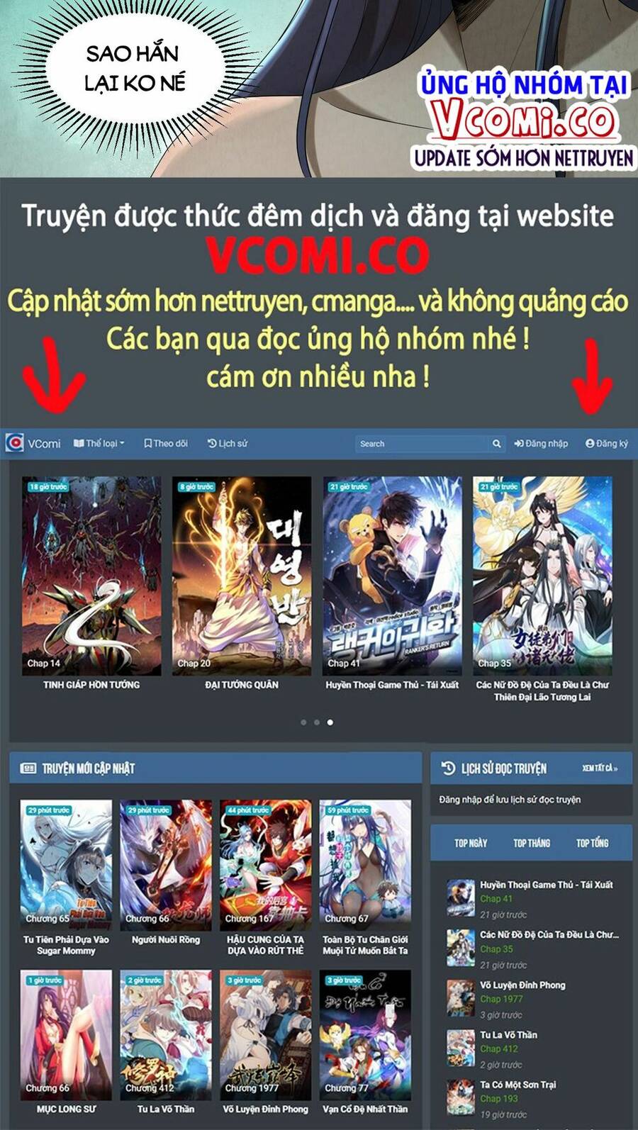 Đại Hoang Tịch Tà Ti - Chương 1