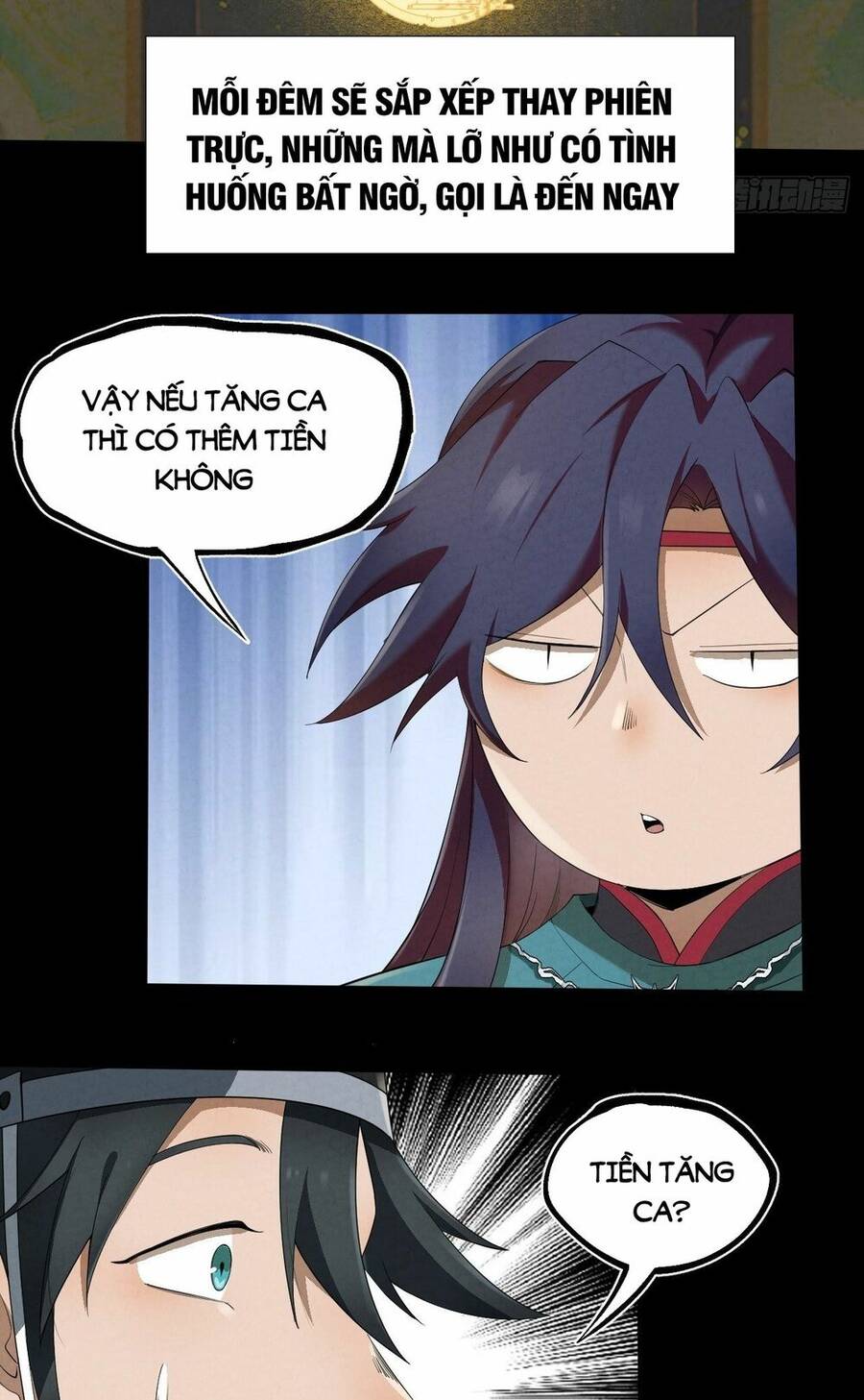 Đại Hoang Tịch Tà Ti - Chương 10