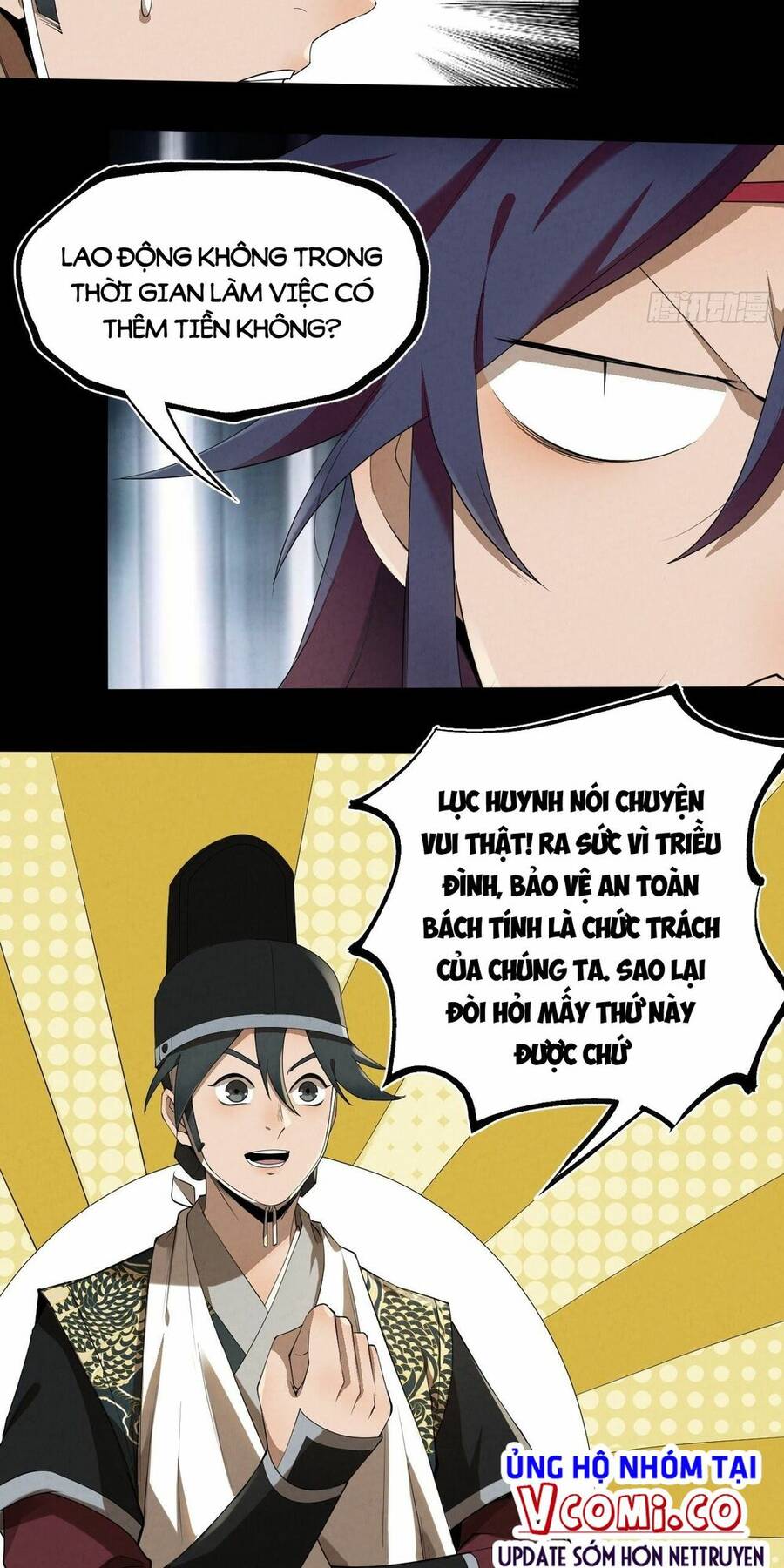 Đại Hoang Tịch Tà Ti - Chương 10