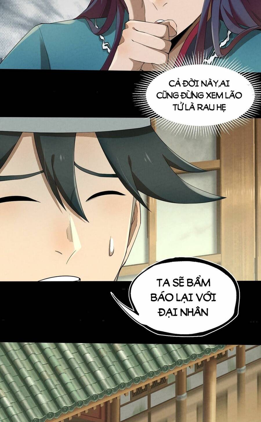 Đại Hoang Tịch Tà Ti - Chương 10