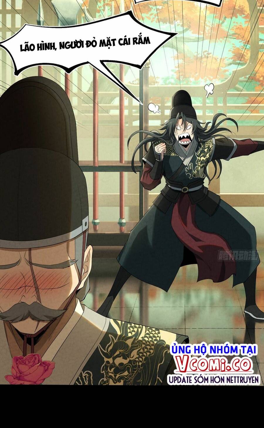 Đại Hoang Tịch Tà Ti - Chương 10