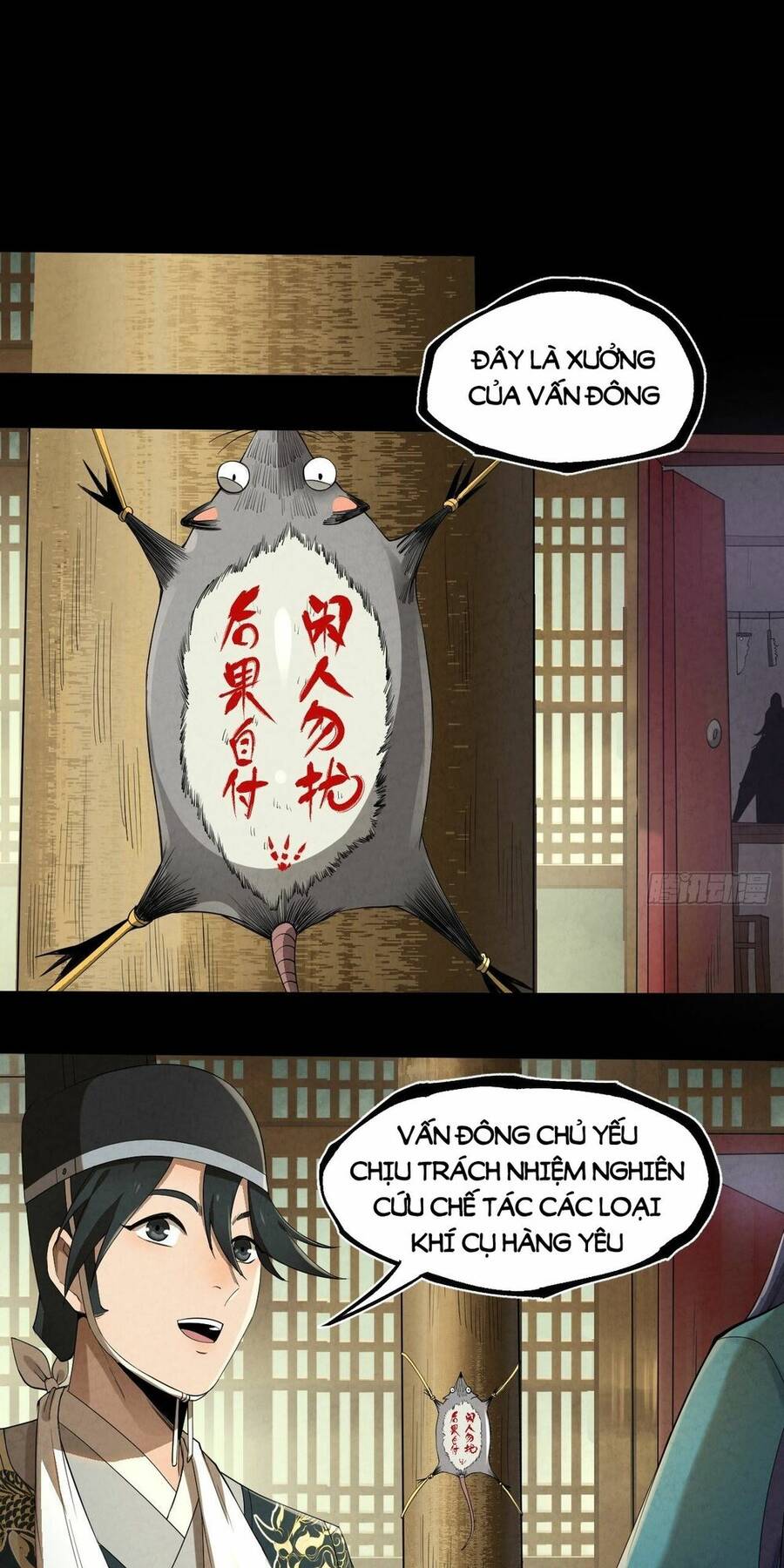 Đại Hoang Tịch Tà Ti - Chương 10