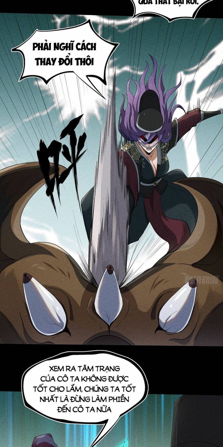 Đại Hoang Tịch Tà Ti - Chương 10