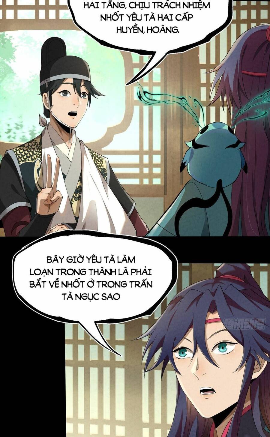 Đại Hoang Tịch Tà Ti - Chương 10