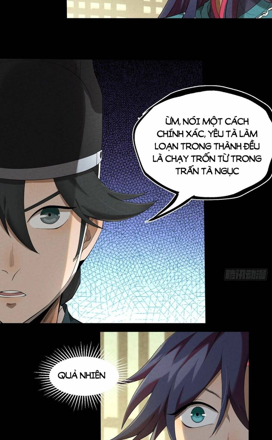 Đại Hoang Tịch Tà Ti - Chương 10