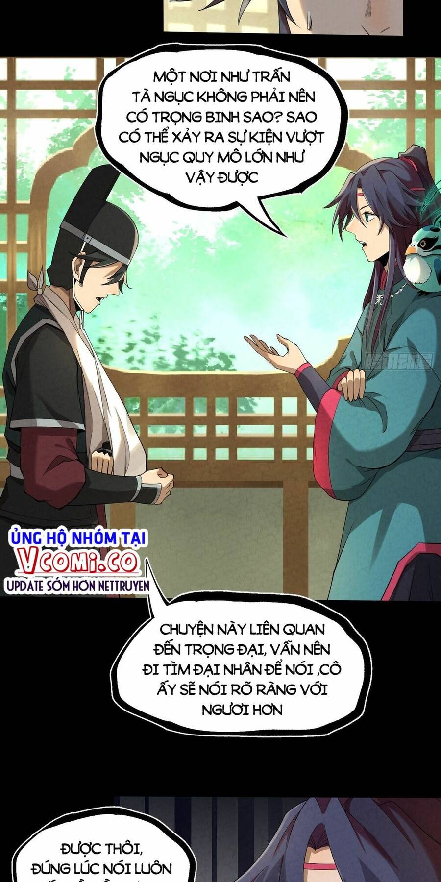 Đại Hoang Tịch Tà Ti - Chương 10