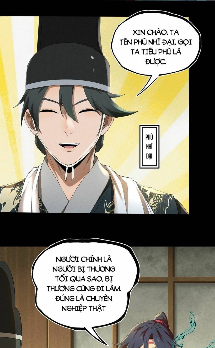 Đại Hoang Tịch Tà Ti - Chương 10