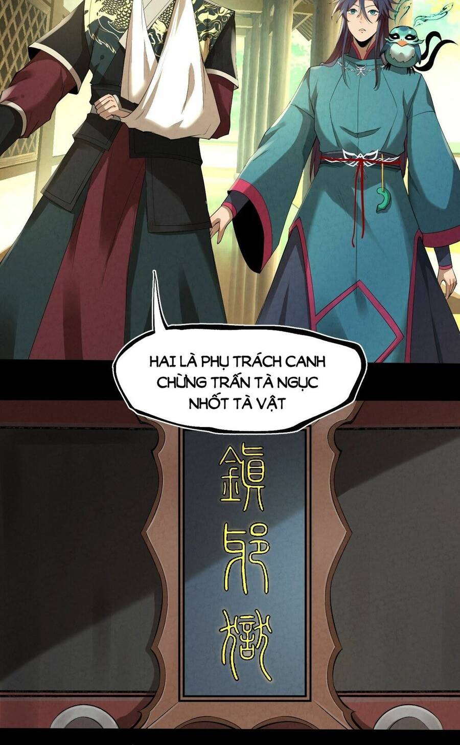 Đại Hoang Tịch Tà Ti - Chương 10