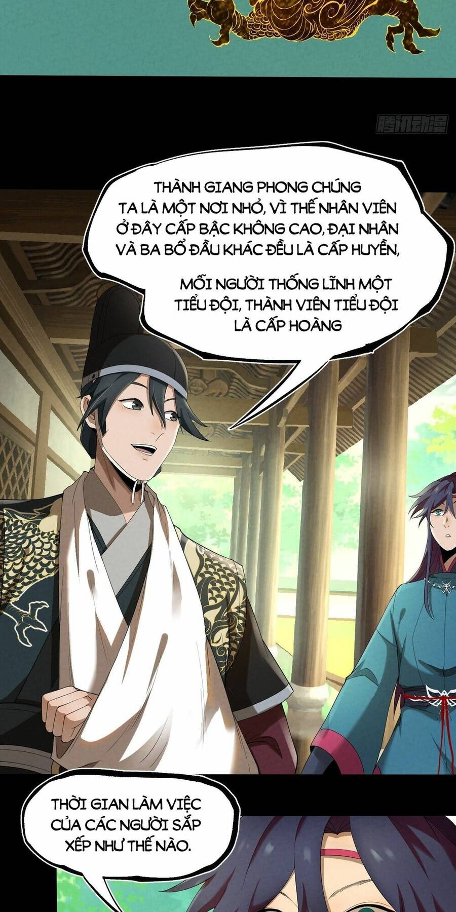 Đại Hoang Tịch Tà Ti - Chương 10