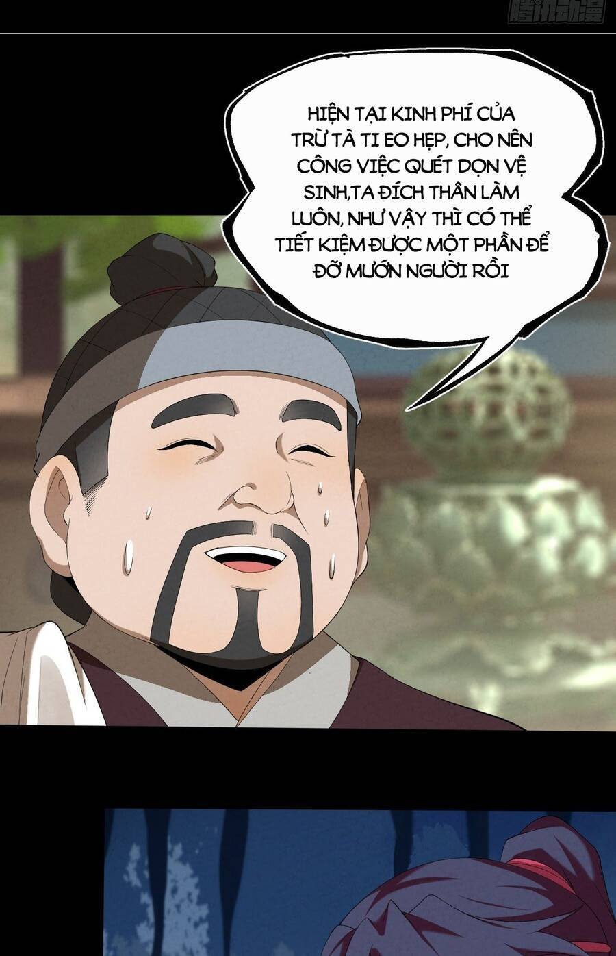 Đại Hoang Tịch Tà Ti - Chương 11