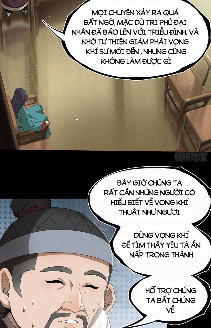 Đại Hoang Tịch Tà Ti - Chương 11