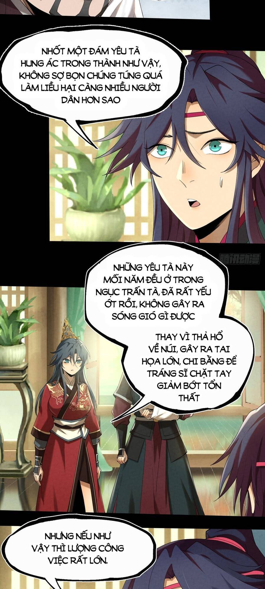 Đại Hoang Tịch Tà Ti - Chương 11