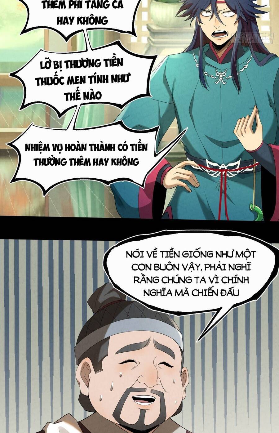 Đại Hoang Tịch Tà Ti - Chương 11