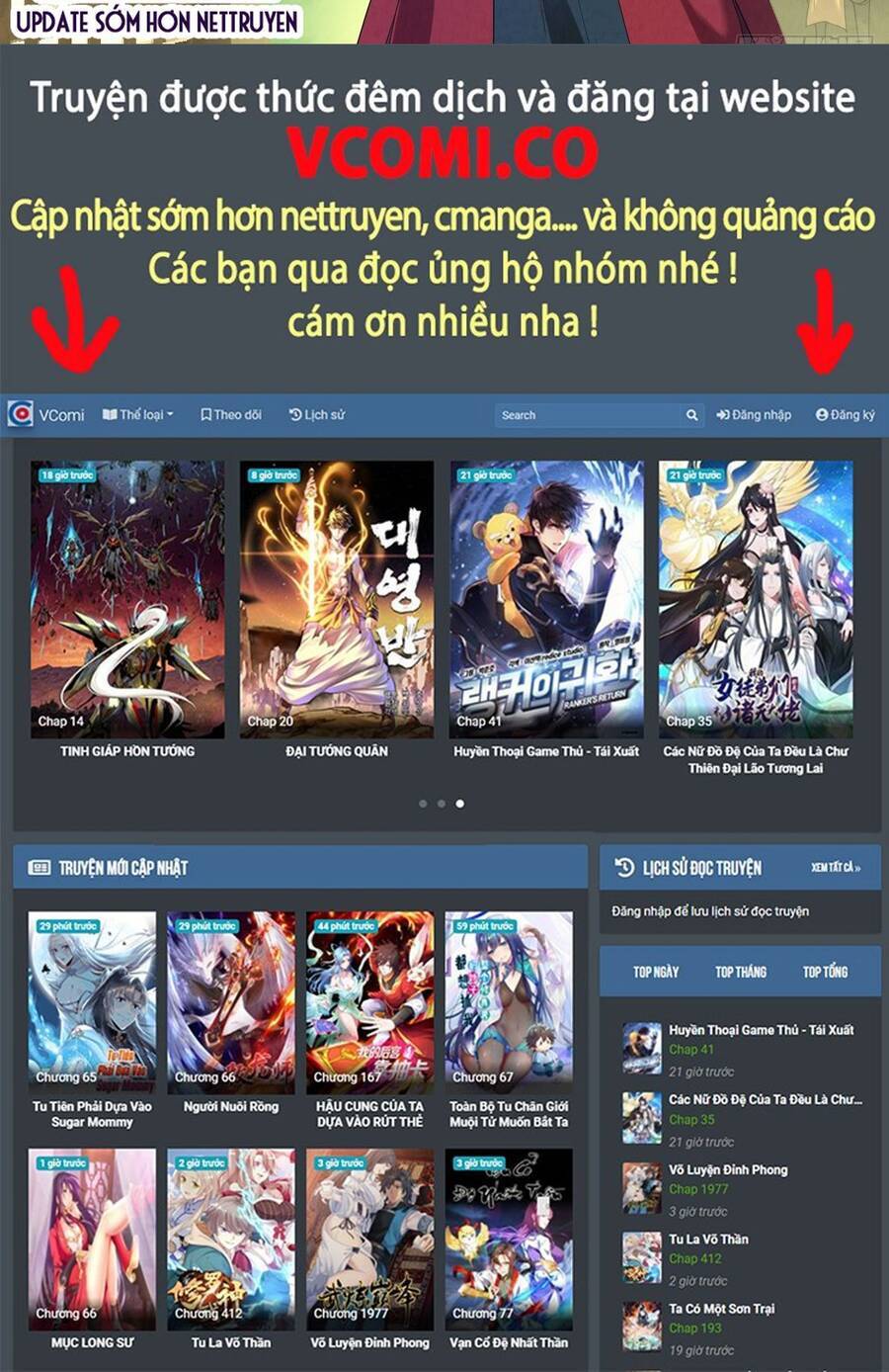 Đại Hoang Tịch Tà Ti - Chương 11