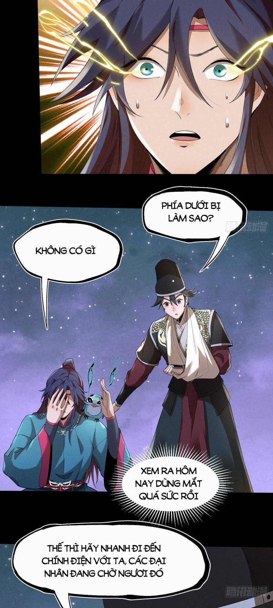 Đại Hoang Tịch Tà Ti - Chương 11