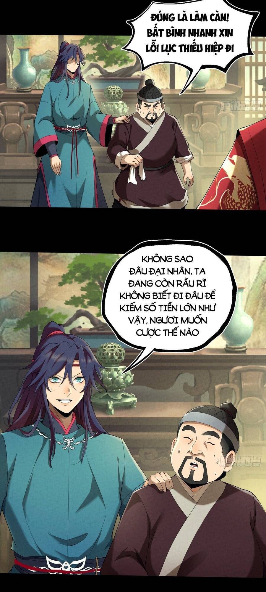 Đại Hoang Tịch Tà Ti - Chương 12