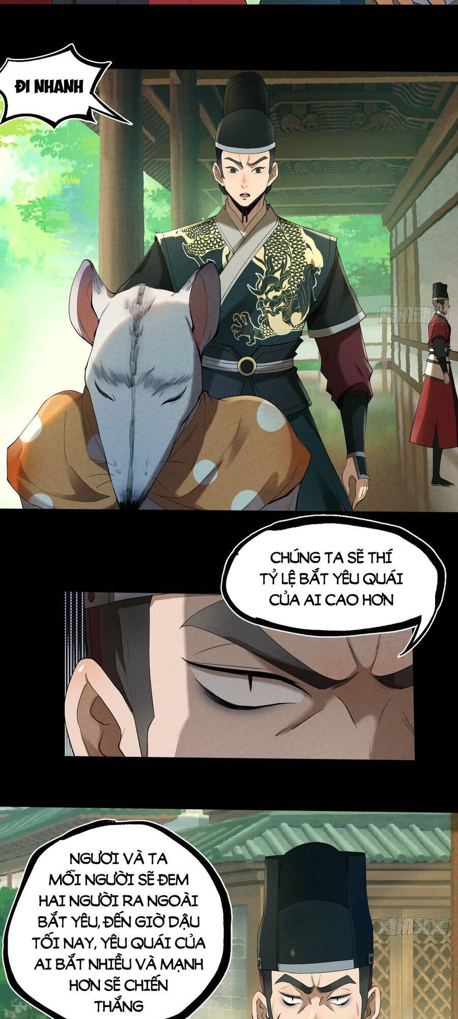 Đại Hoang Tịch Tà Ti - Chương 12