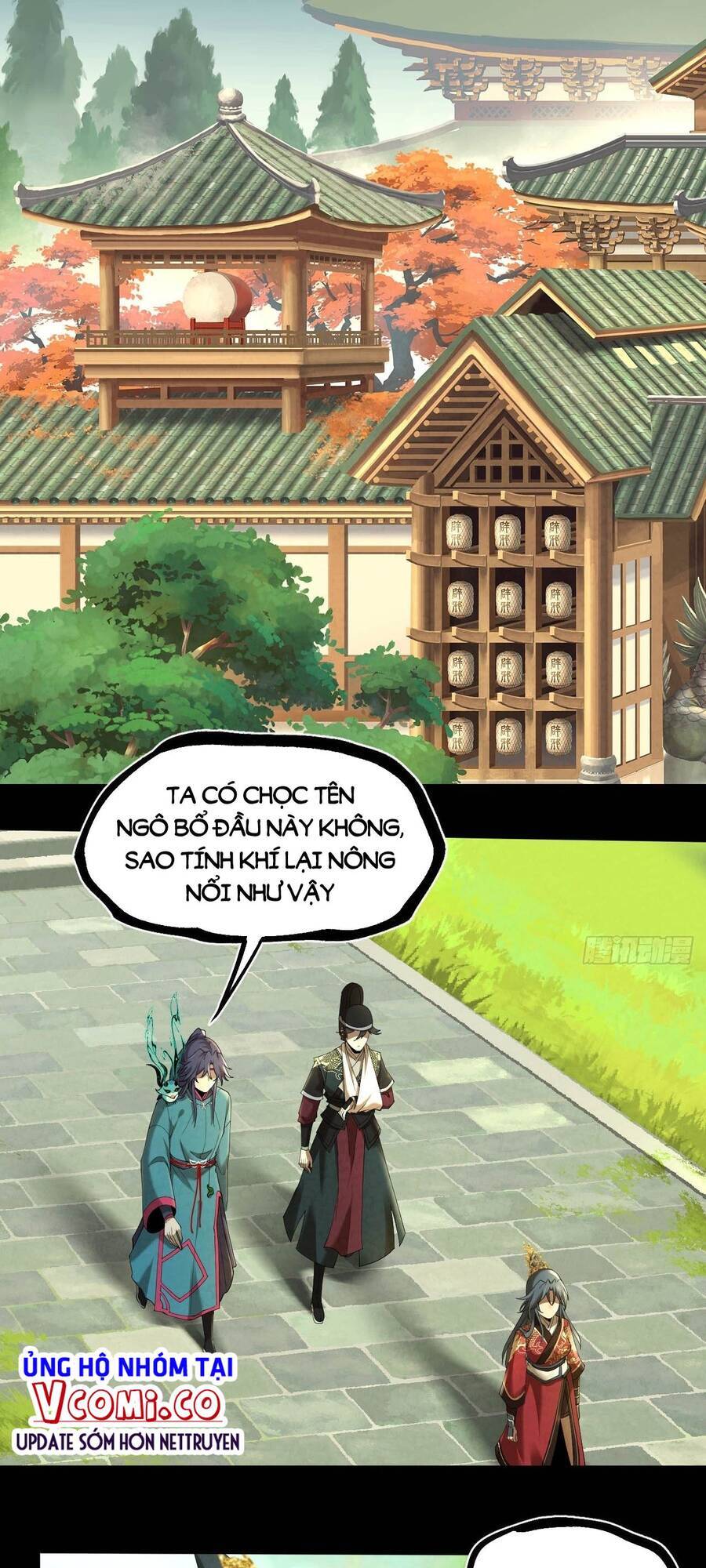 Đại Hoang Tịch Tà Ti - Chương 12