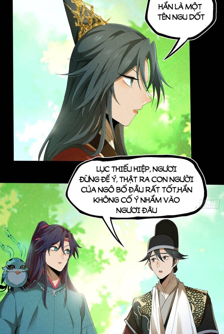 Đại Hoang Tịch Tà Ti - Chương 12