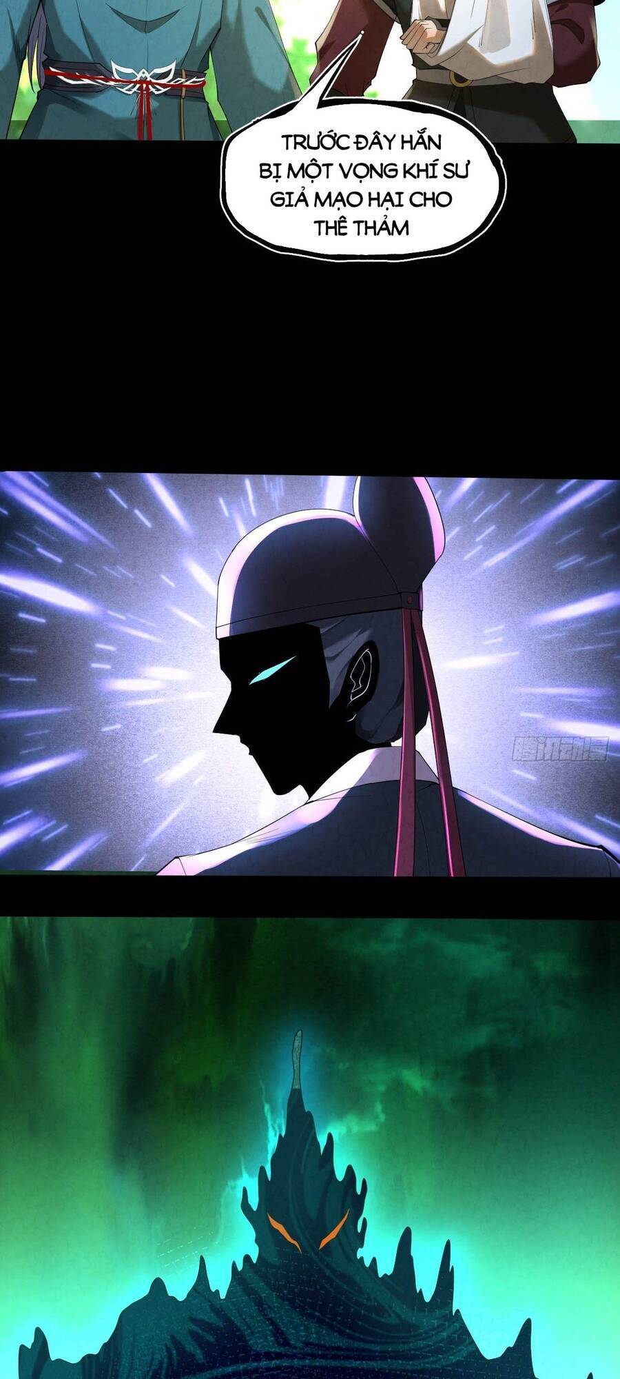 Đại Hoang Tịch Tà Ti - Chương 12