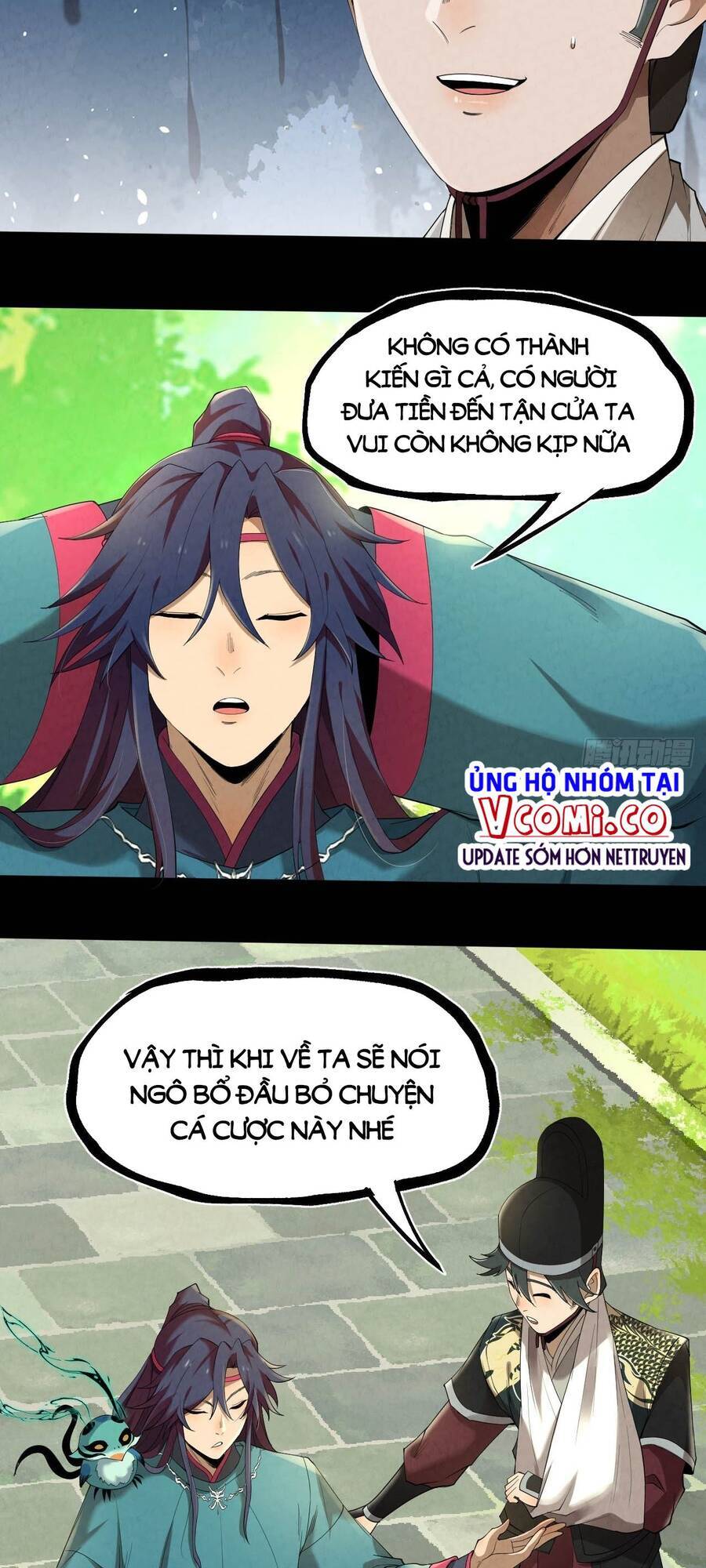 Đại Hoang Tịch Tà Ti - Chương 12