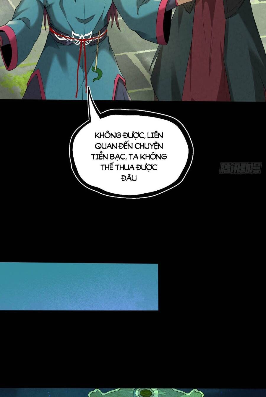 Đại Hoang Tịch Tà Ti - Chương 12