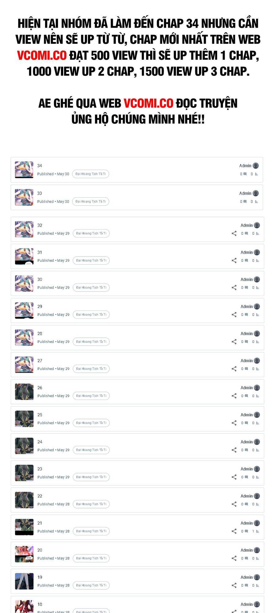 Đại Hoang Tịch Tà Ti - Chương 12