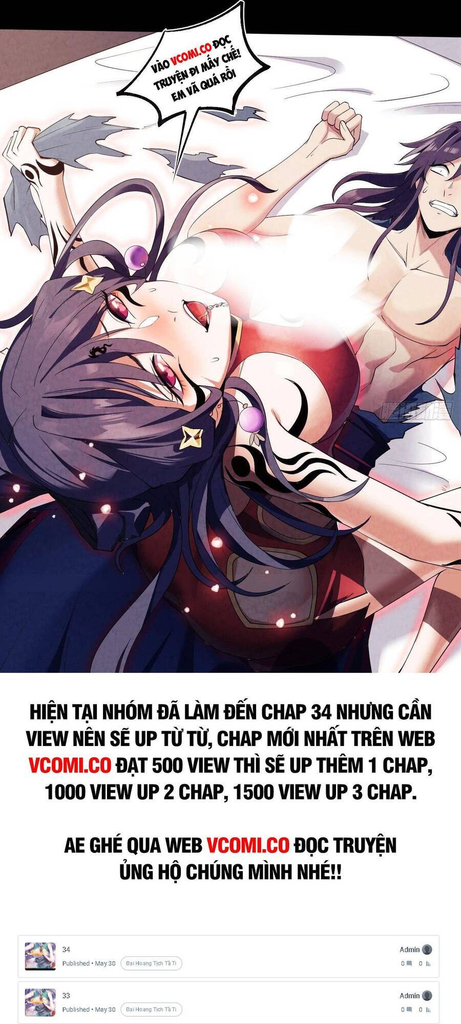 Đại Hoang Tịch Tà Ti - Chương 13