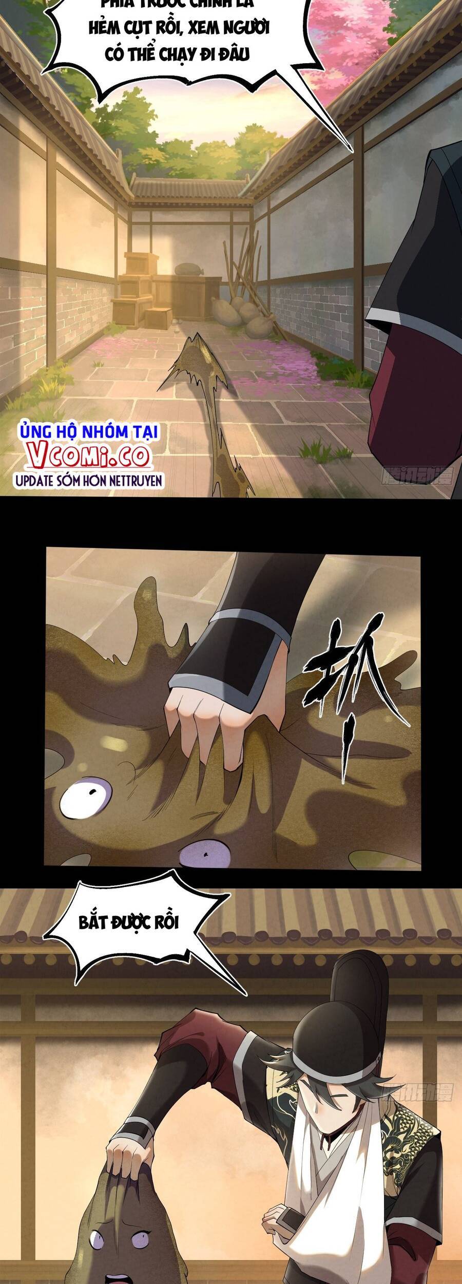 Đại Hoang Tịch Tà Ti - Chương 13