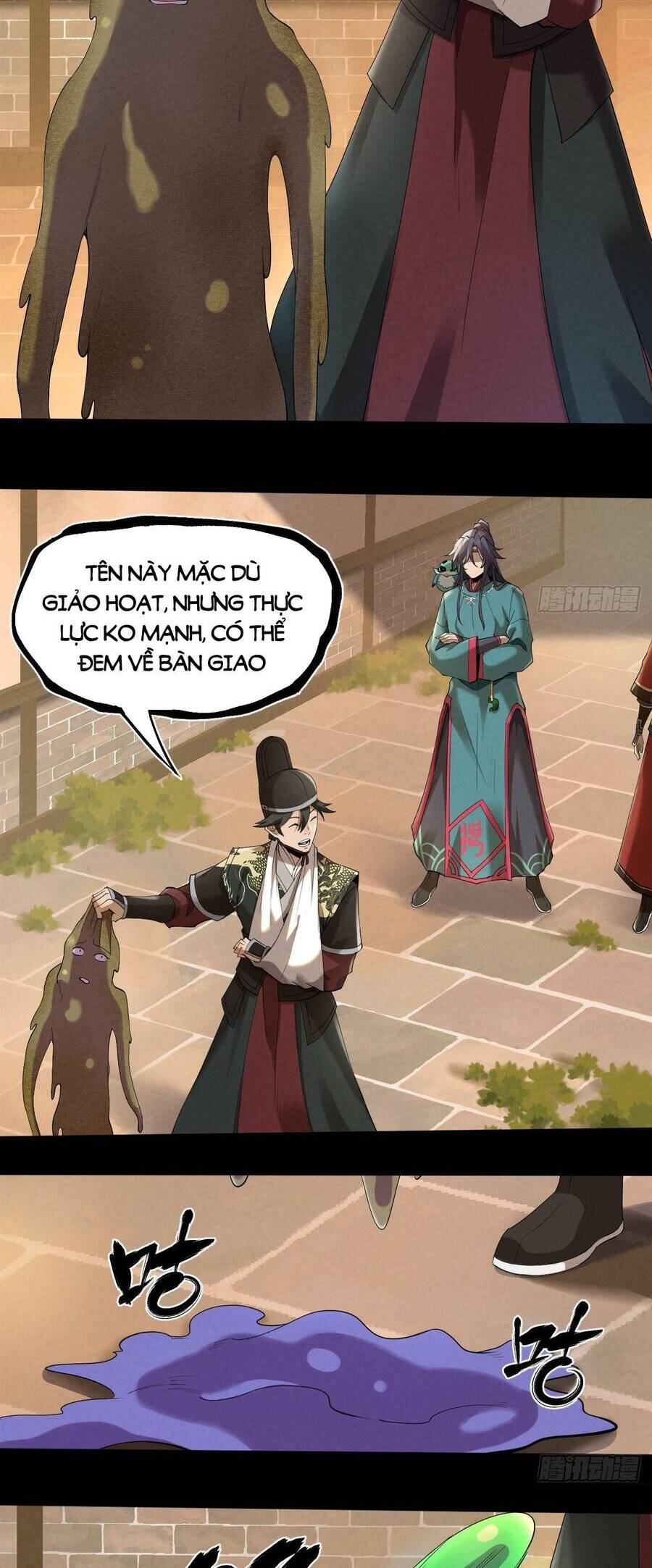 Đại Hoang Tịch Tà Ti - Chương 13