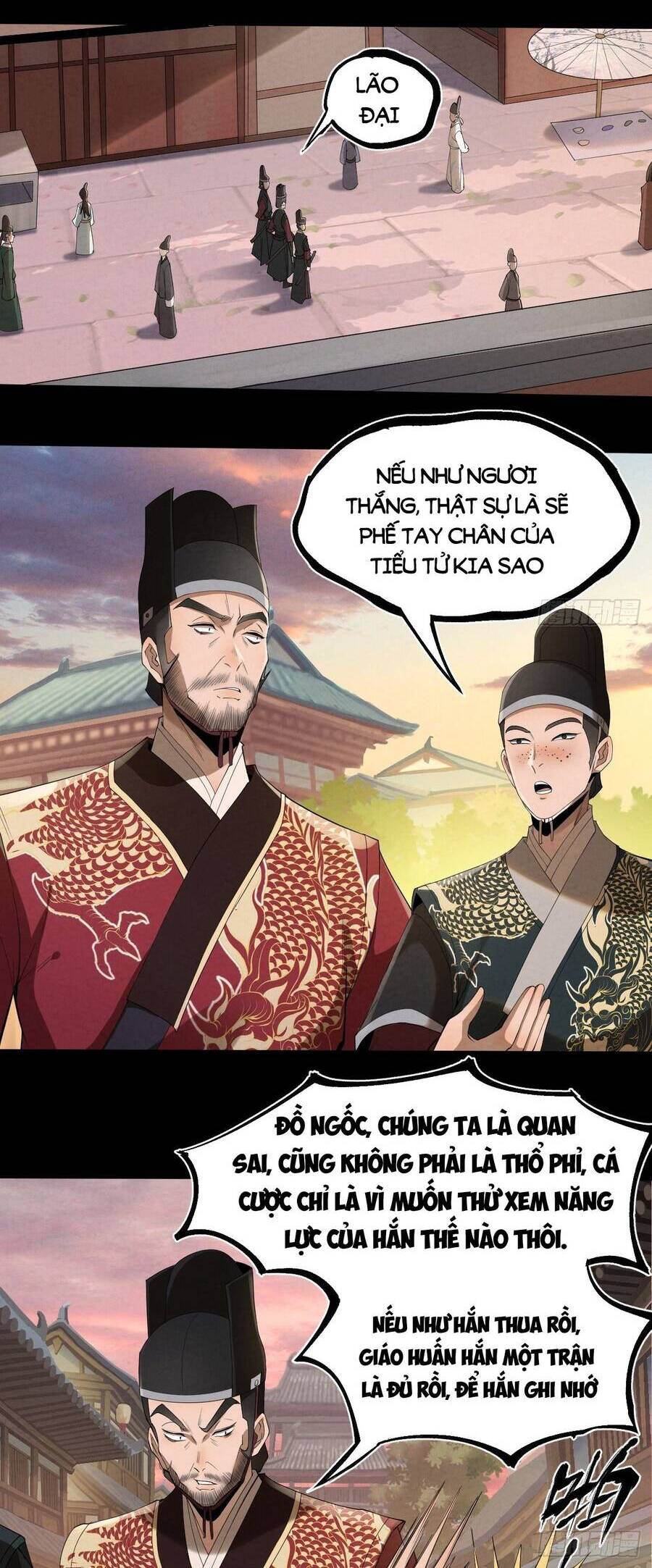 Đại Hoang Tịch Tà Ti - Chương 13