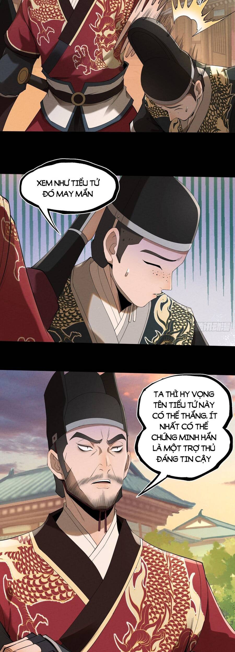 Đại Hoang Tịch Tà Ti - Chương 13