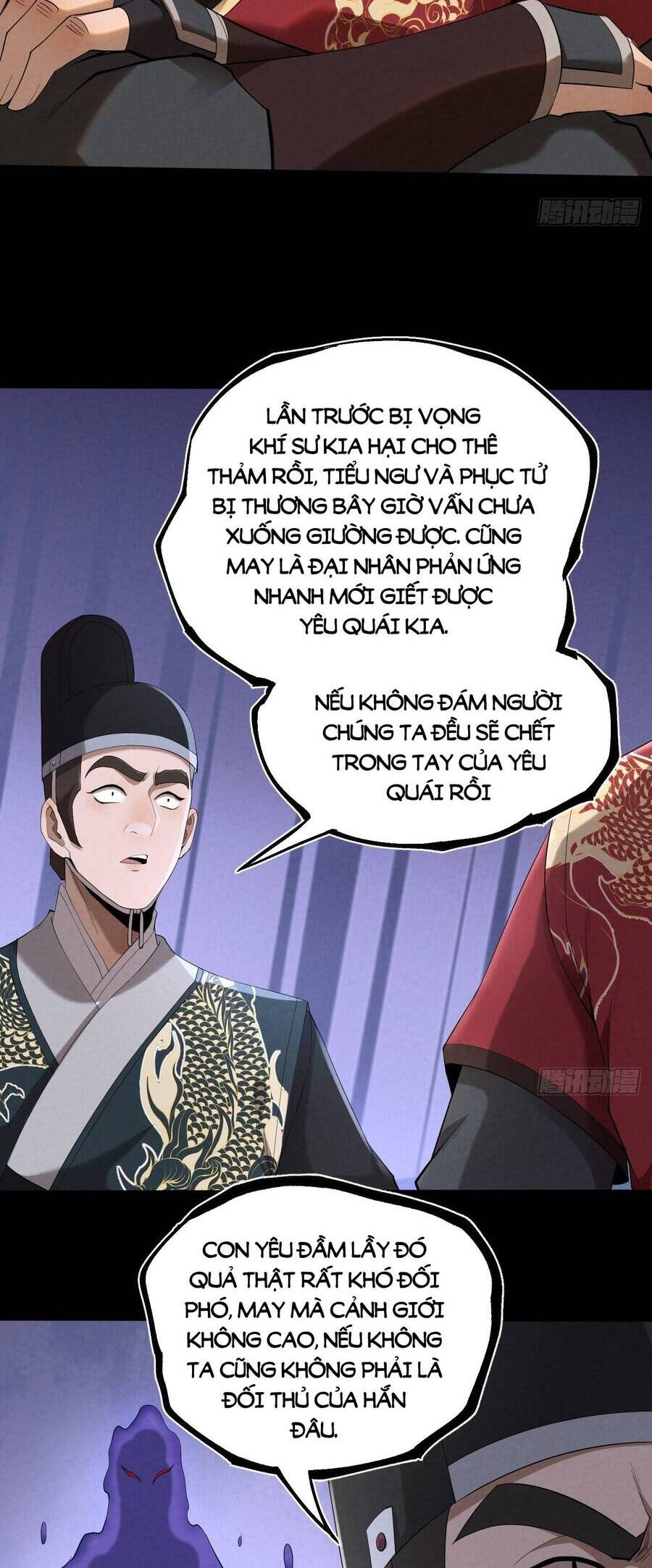 Đại Hoang Tịch Tà Ti - Chương 13