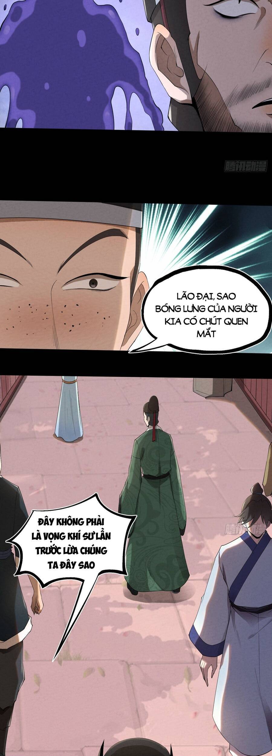 Đại Hoang Tịch Tà Ti - Chương 13