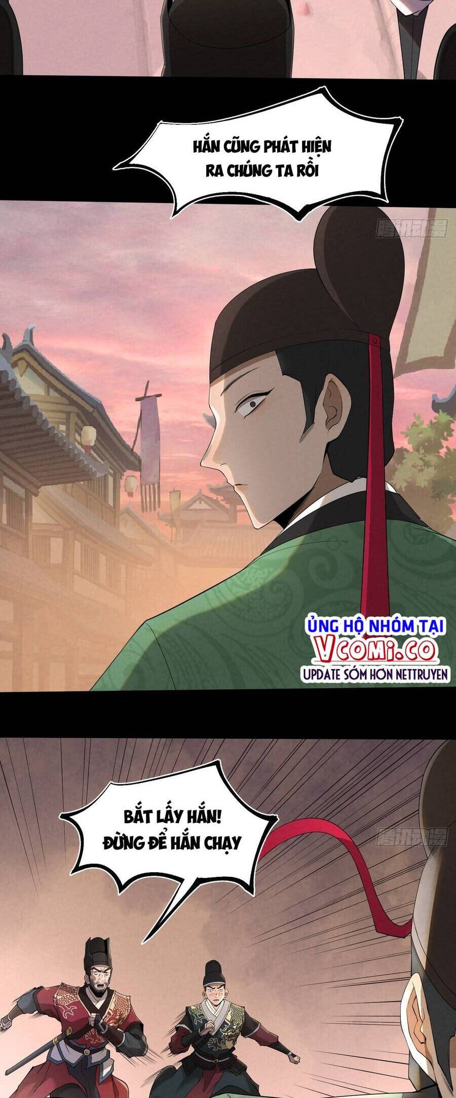 Đại Hoang Tịch Tà Ti - Chương 13