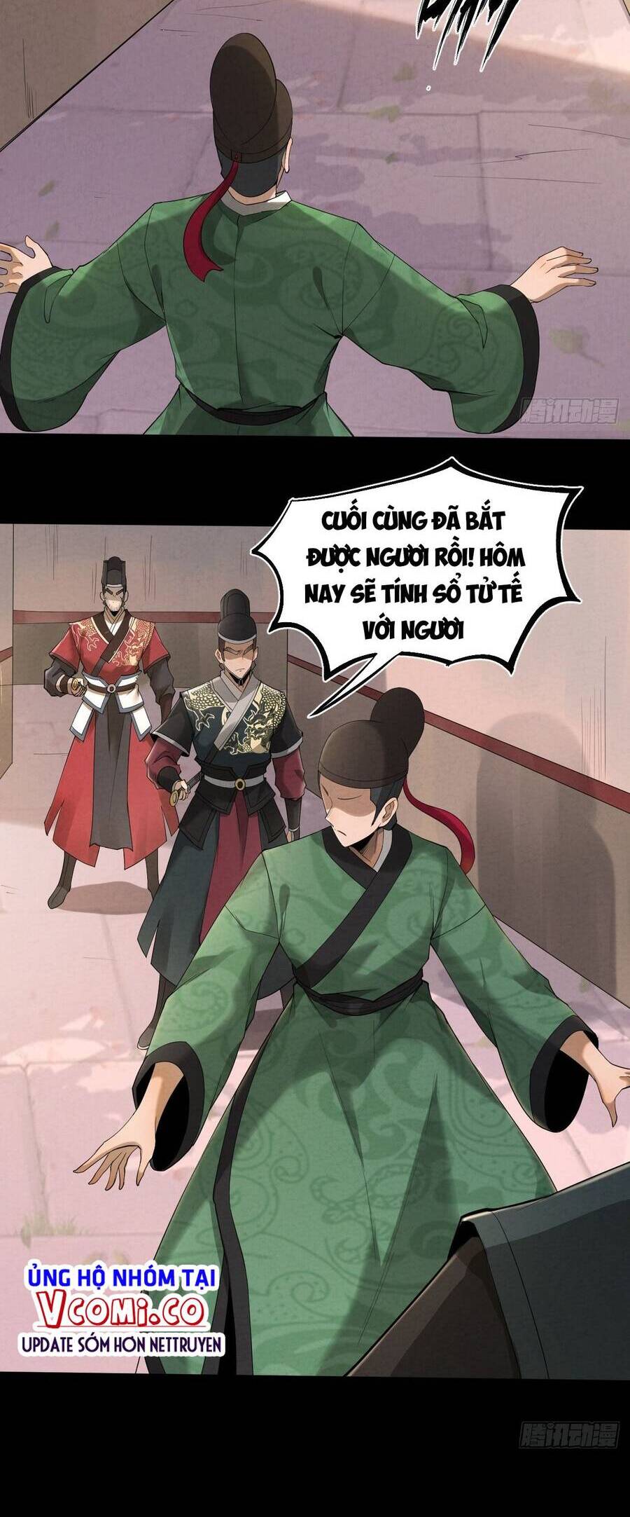 Đại Hoang Tịch Tà Ti - Chương 13