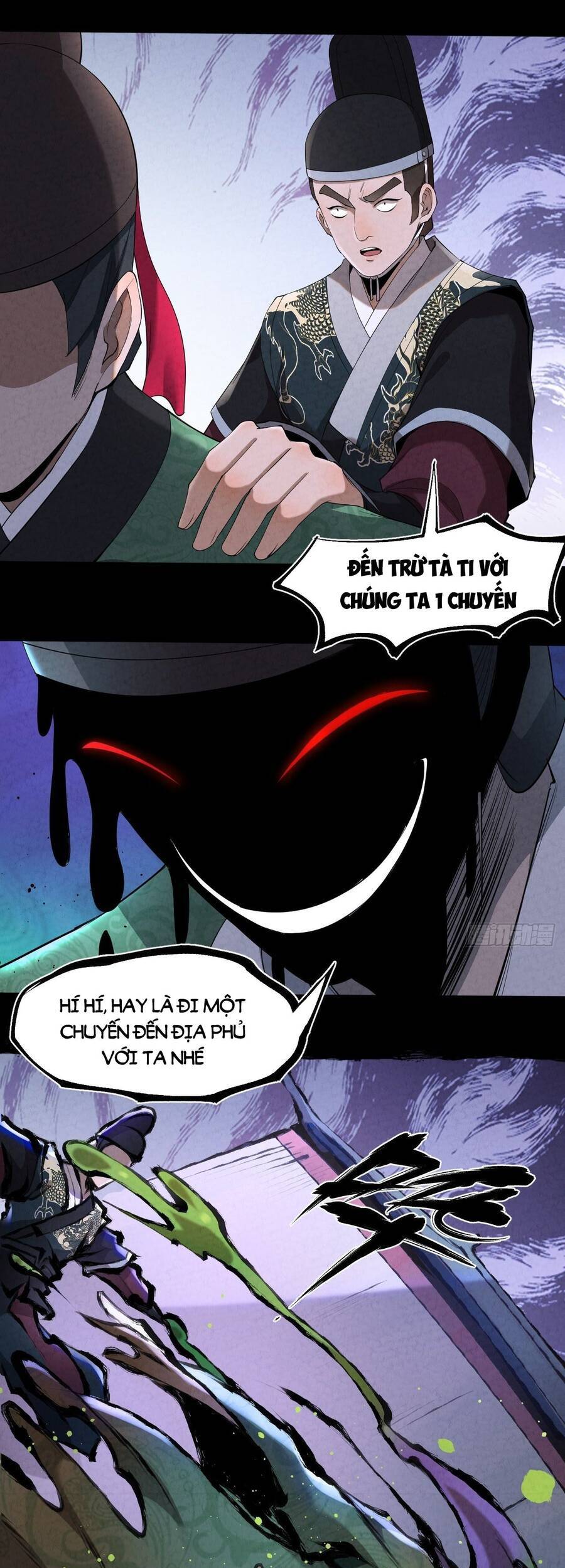 Đại Hoang Tịch Tà Ti - Chương 13